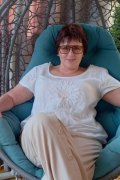Надежда