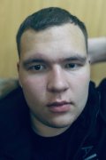 Ваня