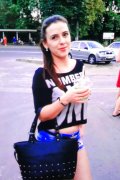 Алекса