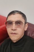 Радик