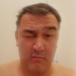 Арслан