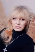 Вика