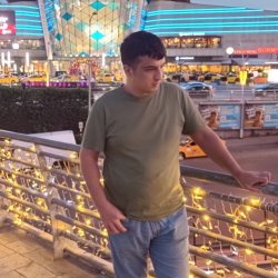 Bayram