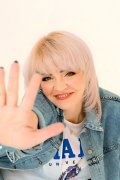 Наталья