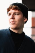 Данила