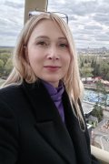 Екатерина