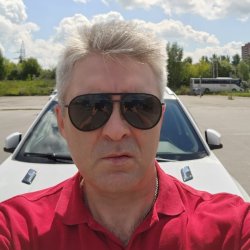 Сергей