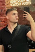 Егор