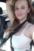 Маргарита