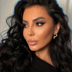 Ina