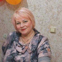 Алёна