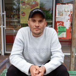 Александр