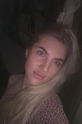 Кристи
