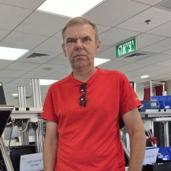 Сергей