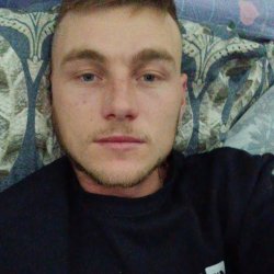 Нику