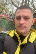 Евгений