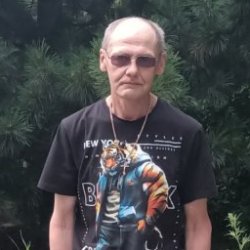 Сергей