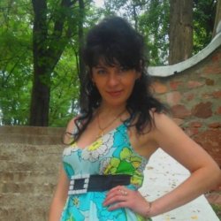 Олена