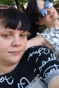 Настя