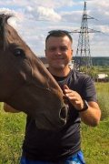 Алексей