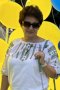 Halyna