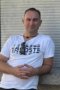 LEONID, 44, Натания