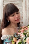 Людмила