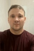 Валентин