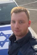 אלי