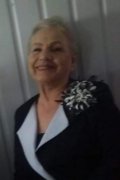 Прокопова