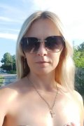 Галина