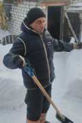 Ivan