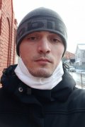 Нариман