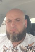 Sergiu