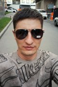Атаджан