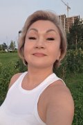 Натали