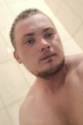 Артем