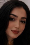 غالية