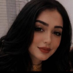 غالية