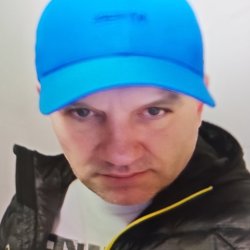 Слава 