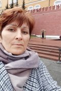 Зарема