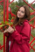 Елена
