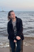 Александр
