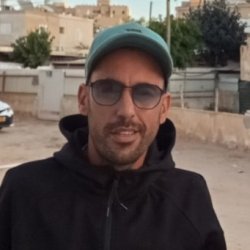 Adir
