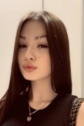 Victoria