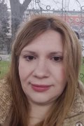 Радана