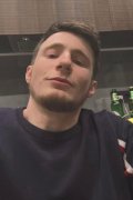 Билал