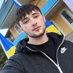 Саня