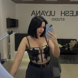 Диана