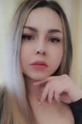Мария